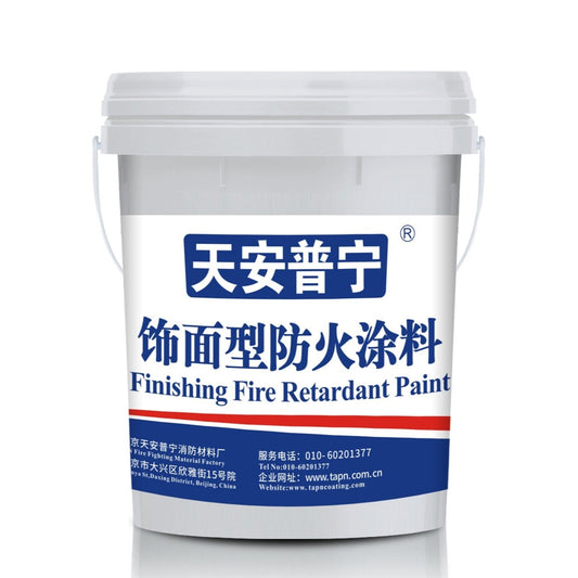 Finishing Retardant Coating Premium