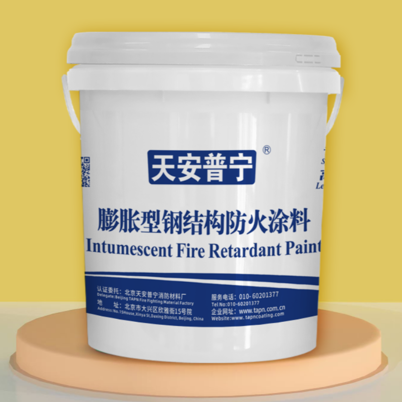 Intumescent Fire Resistant Coating Premium