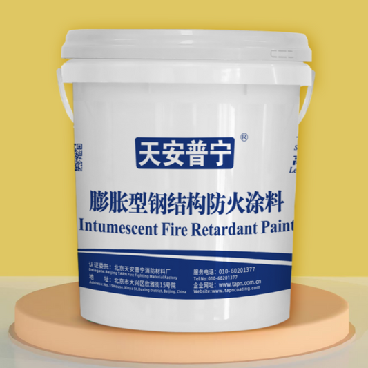 Intumescent Fire Resistant Coating Premium